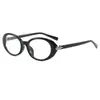 Gafas de Sol de Montura Ovalada de Moda Estilo Europeo y Americano Estilo de Celebridad Gafas de Sol para Mujeres y Hombres Retro Moda de Alta Gama t Marca