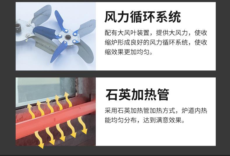 详情图片_15.jpg
