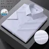 Camisa Masculina de Manga Curta de Verão de Alta Qualidade Dp Anti-Rugas Não Amassa, Roupa Formal Casual de Negócios Profissional, Camisa Masculina Listrada de Algodão