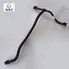 Adecuado para Audi Q7 Touareg A6L 3.0t Tubo de Conexión de la Bomba de Aire Auxiliar Tubo de Escape 06E 131 143 Aj