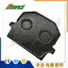 Adecuado para Pastillas de Freno de Disco para Motocicleta Neptune Blue Superstar Silver Superstar Red Superstar Ag100 Ag125 G50
