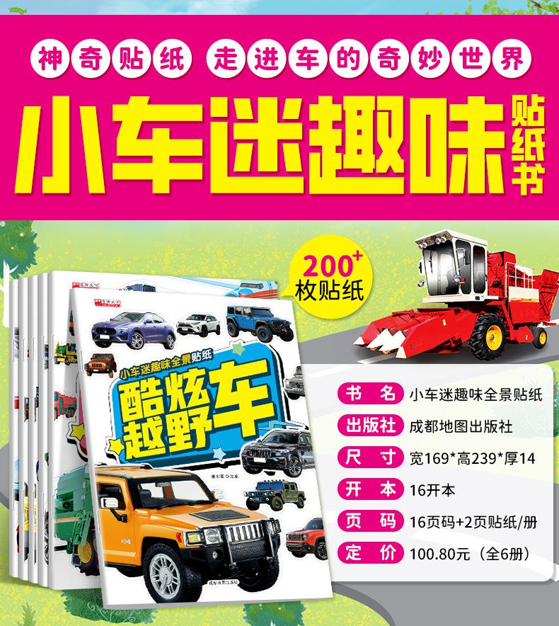 详情_01.jpg