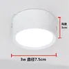 Foco empotrado de superficie pasillo foco pequeño LED luz única techo pasillo entrada hotel luz de techo instalación sin taladro fabricante