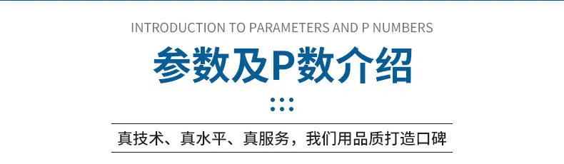 内页_07