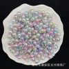 Acessórios Symphony de Contas Redondas Bicolor Banhadas com Diamantes Coloridos Atacado DIY Presente Artesanal Decoração Contas Soltas Pendurar Transmissão ao Vivo Atacado