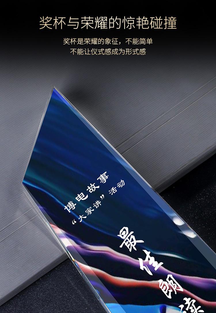 29汇聚梦想_06.jpg