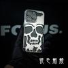 Caveira Banada a Cor Adequada para Capa de Celular Apple 17Promax Iphone16 Fibra de Carbono 15 Galvanizada Fosca Anti-Queda