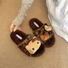 Pantuflas peludas de suela gruesa de dibujos animados para mujer, nuevas de otoño 2026, vintage, de suela blanda, que aumentan la altura, de algodón, para usar con faldas
