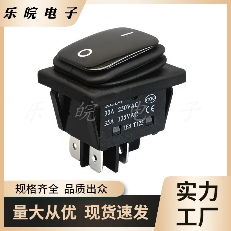 大泽工具_20250914154705