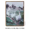 Pinturas decorativas feitas sob medida na Amazon, com cenas de jardim e paisagens, adequadas para quartos, salas de estar e outros espaços; impressões em tela e pinturas a óleo