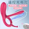 Anillo de Bloqueo Vibratorio para Hombres, Dispositivo Portátil Anti-Eyaculación, Vibrador Compartido para Hombres y Mujeres, Herramienta Sexual para Parejas para Mejorar el Amor y el Placer
