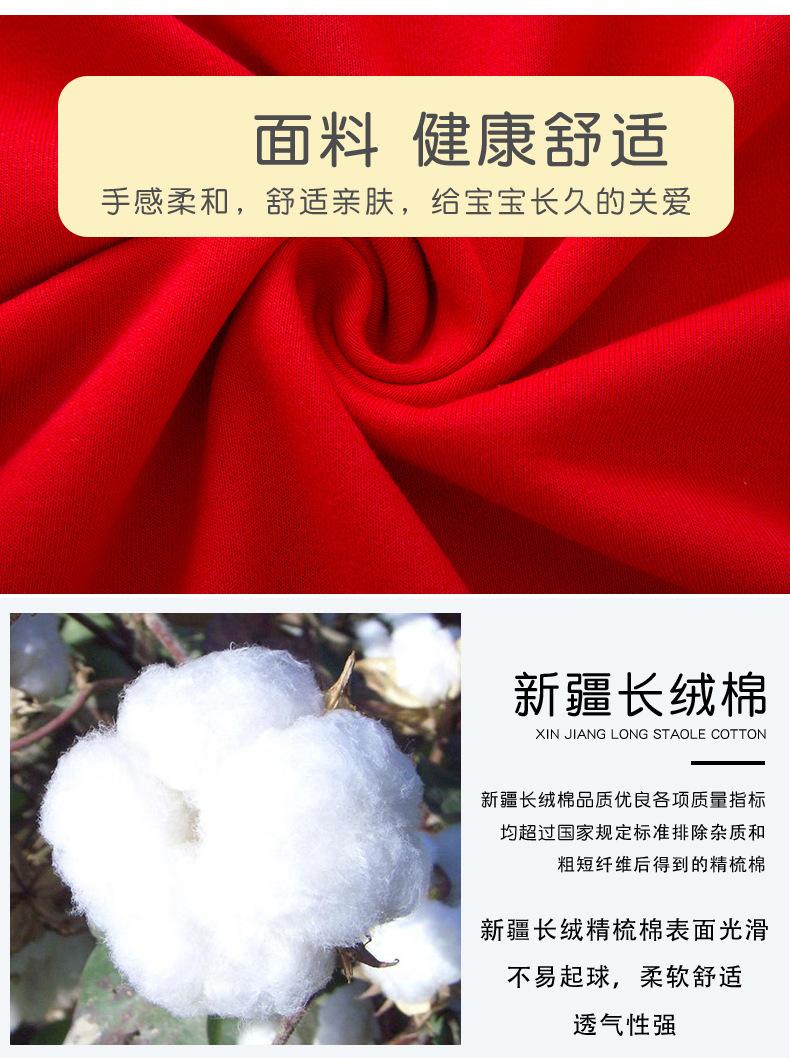 详情 (4).jpg