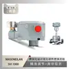 Posicionador de Válvula Masoneilan Svi 1000 Emparejado con Válvula de Control de Baja Temperatura Sichuan Instrument H100
