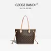 Elegante bolsa feminina de grande capacidade, nova bolsa tote com estampa vintage, bolsa de mão para o dia a dia, bolsa de ombro leve 2026