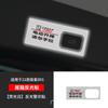 Aplicable a 23 modelos de polar Krypton X 001 009 calcomanías reflectantes de advertencia para puerta, caja trasera de respaldo, portón trasero eléctrico, calcomanías luminosas