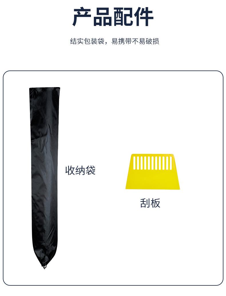 详情_19.jpg