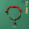 Pulsera de Hilo de Cinco Colores Estilo Étnico para el Festival del Bote del Dragón, Pulsera de Cuentas Estilo Tíbet, Joyería Simple y de Lujo Ligero