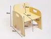 Mesa de Lua de Madeira Maciça para Jardim de Infância, Mesa e Cadeira para Crianças, Bebês, Mesa de Aprendizagem para Educação Infantil, Mesa de Jantar, Mesa Curva, Mesa para o Cérebro Inteiro