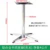 Pernas de Mesa de Jantar Externas em Liga de Alumínio para Restaurante e Café, Estrutura de Mesa, Pernas de Mesa para Lazer ao Ar Livre, Pernas de Mesa Metálicas em Forma de Cruz