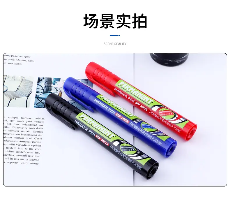 详情12.gif