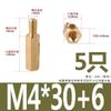 Coluna Hexagonal de Cobre Passagem Única Espaçador Placa Mãe Placa de Circuito Coluna de Isolamento M2.5M3M4M5M6 Parafuso Terminal