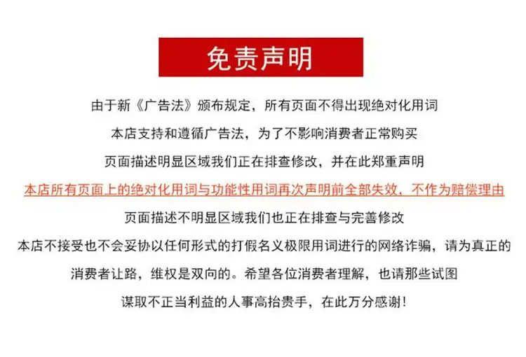 防水板_01.jpg