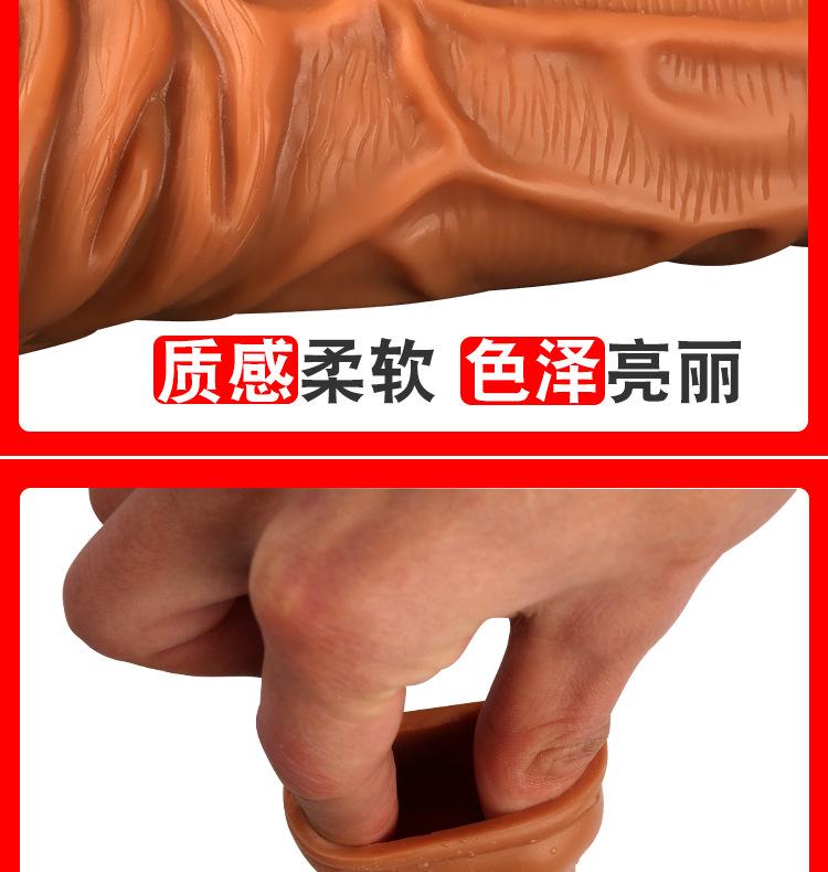 液态套_05
