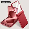 Funda magnética para teléfono Samsung Flip8 con acabado mate tipo piel, Flip7 con cadena de bisagra de resorte, funda protectora anticaídas de cobertura total
