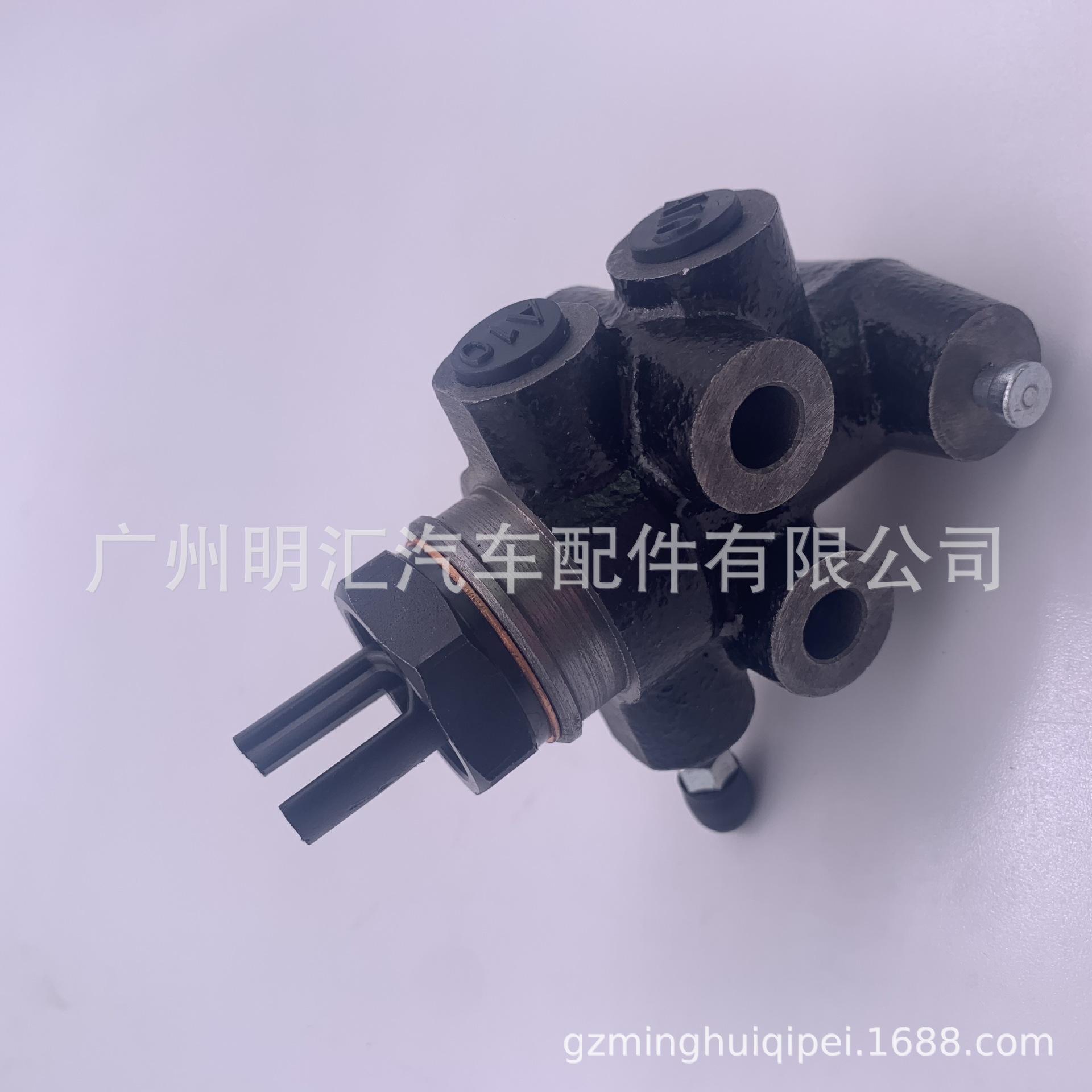 D3E9E35125E32EE5A230BA29505E9B
