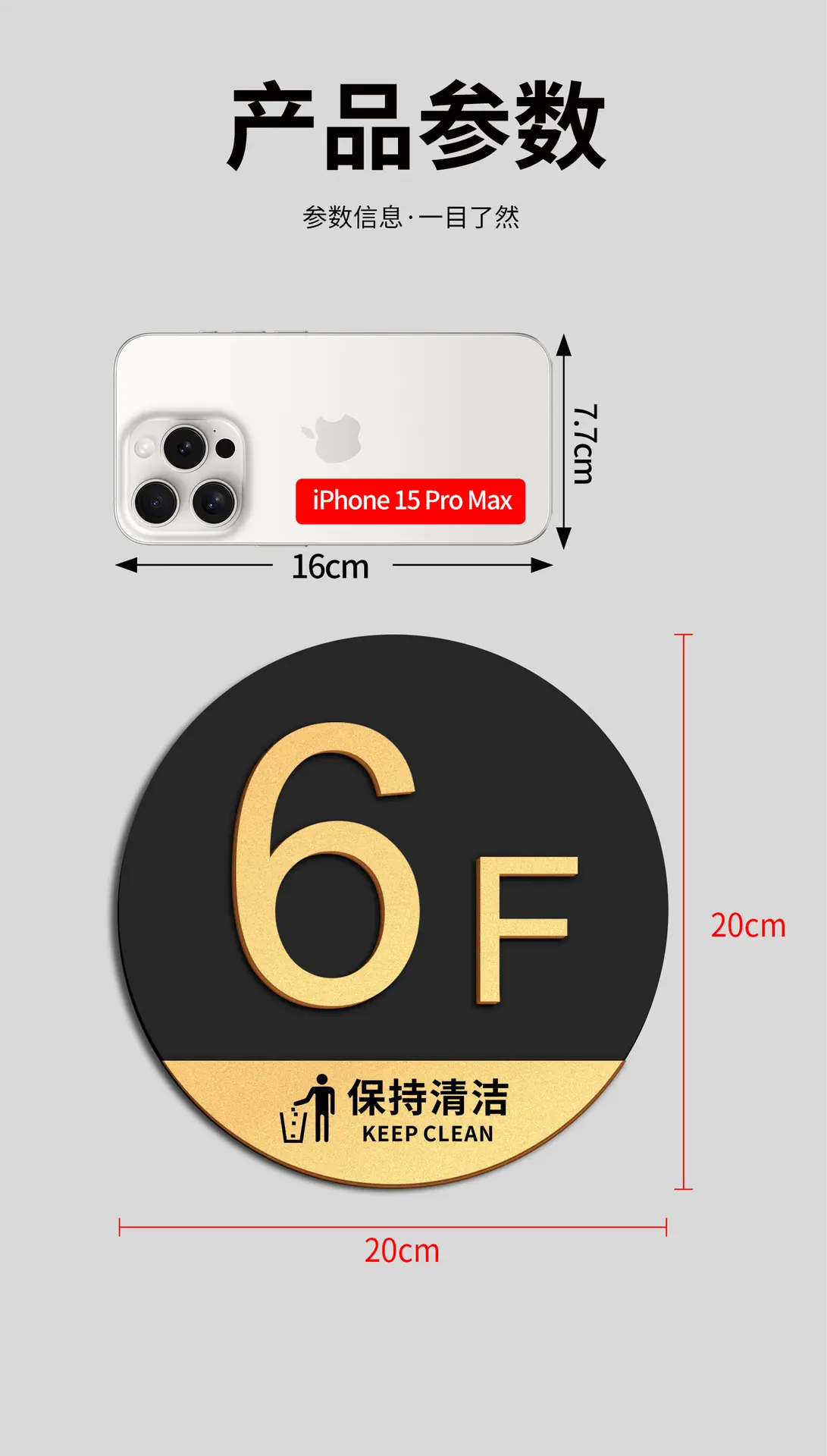 详情_07.jpg