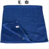 Nuevo lavabo para pies resistente a caídas lavabo Lavabo patrón de sub-palabra soporte interior azul llama verde militar amarillo lavabo toalla