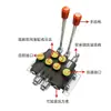 Válvula Multivía Zs-118 Válvula Direccional Manual Distribuidor Hidráulico con Uno a Cuatro Puertos y Válvula de Alivio para Controlar Cilindros Hidráulicos