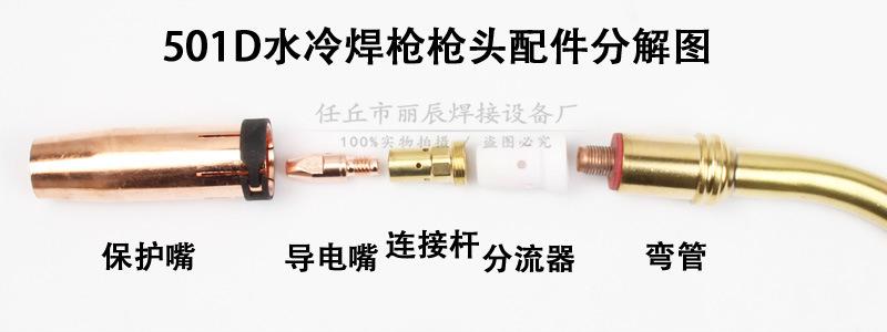 分解图1