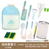 Bolsa de Almacenamiento para Utensilios de Cocina para Exteriores Portátil Desmontable Tabla de Cortar para Picnic de Viaje en Coche Set 2 en 1 Cuchillos de Camping
