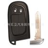 Adequado para 2 teclas 3 teclas 4 teclas 5 teclas Jeep Free Light Ram RAM Smart Controle Remoto Car Key Shell
