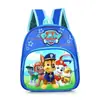 Comercio Exterior Bolsas Escolares para Niños al por Mayor Sofia Spider-Man Bolsa de Dibujos Animados Peso Ultraligero Reductor de Peso Linda Mochila para Bebé de Jardín de Infancia