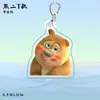 Mercadorias de Animação de Desenho Animado Transfronteiriças Mais Vendidas Apresentando Urso Grande Urso e Urso Pequeno Urso, Pingentes de Chaveiro Engraçados, Miniaturas e Brinquedos