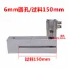 Perforador Neumático Redondo para Máquina de Fabricación de Bolsas para Bolsas de Plástico de 150 mm Perforador para Máquina de Bolsas con Sellado a Tres Lados