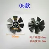 Secador de pelo, motor de refrigerador, impulsor de ventilador eléctrico, secador de pelo de barbería, motor de ventilador de juguete, aspas de ventilador de plástico para disipación de calor