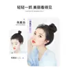 Peluca de Moño de Cabello Real para Mujer, Anillo de Cabello Rizado, Herramienta de Peinado, Moño de Cabello Artificial Esponjoso Natural, Moño de Flor, Anillo de Cabello Liso