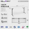 Escritorio de oficina plegable para exteriores 1.8 m, popular en Amazon, mesa larga de plástico blanca estrecha, en stock, personalización ligera disponible