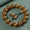 Pulsera de Madera Seis Caminos Cuentas Budistas de Madera 2.0 Joyería Madera Vieja Pulsera de Madera Natural 108 Cuentas Unisex Patrón de Sandía Cuentas de Oración