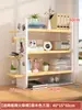Estante de almacenamiento de escritorio con tablero perforado, estantería de madera maciza, escritorio de estudio, escritorio de oficina, organizador de almacenamiento de escritorio multicapa para dormitorio