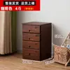 Cómoda de Madera Maciza, Cómoda Moderna Sencilla para Dormitorio, Gabinete de Almacenamiento de Pared para Sala de Estar, Cómoda de Almacenamiento para el Hogar