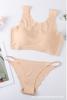 Nuevo Conjunto de Lencería Íntima de Seda de Hielo Sin Costuras Conjunto Íntimo para Mujer Tirante Ancho Chaleco Deportivo Sin Costuras Conjunto de Bragas Sexy