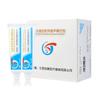 Agente de acoplamiento estéril médico de 20 ml, desinfectante para pequeñas ramas, agente de acoplamiento ultrasónico, lubricación en gel para corazón fetal/ultrasonido B/belleza