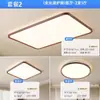 Lámpara de Techo para Dormitorio Bauhaus Usada Simple para Dormitorio Principal Sala de Estudio 6 Luces Redondas Creativas Nuevas Estilo Vintage Hierro