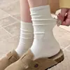 Meias para outono, anti-pilling, listras verticais finas, versáteis, cano médio, meias femininas, estilo coreano, estilo ins, série de cores café, alta elasticidade, meias de algodão