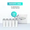 Dispositivo de Introdução de Microcristais Nano, Dispositivo de Água e Luz Não Invasivo Sem Agulhas, Dispositivo de Dissolução de Manchas, Caneta de Microcristal, Dispositivo de Beleza Elétrico de Microagulhas