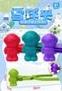 Juego completo transfronterizo de pinza para bolas de nieve, herramientas para la nieve, pato para peleas de bolas de nieve al aire libre, pinza para nieve, juguete de arena para nieve